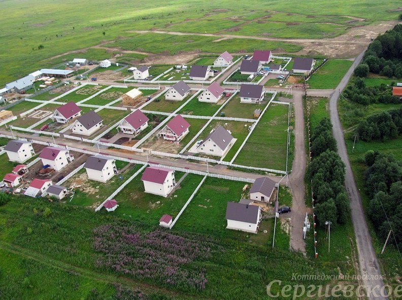 Коттеджный поселок «Сергиевское»