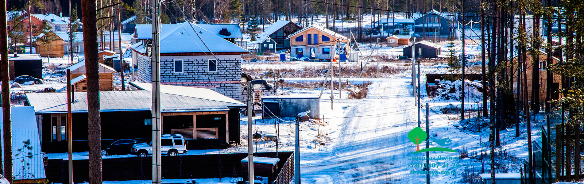 Коттеджный поселок «Финский бриз»